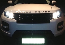 EVOQUE BODY STYLING