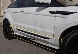 Evoque styling